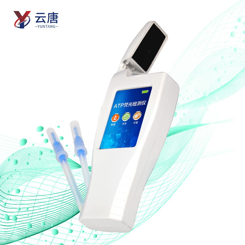 ATP檢測(cè)儀器相比膠體金檢測(cè)技術(shù)有何優(yōu)勢(shì)？