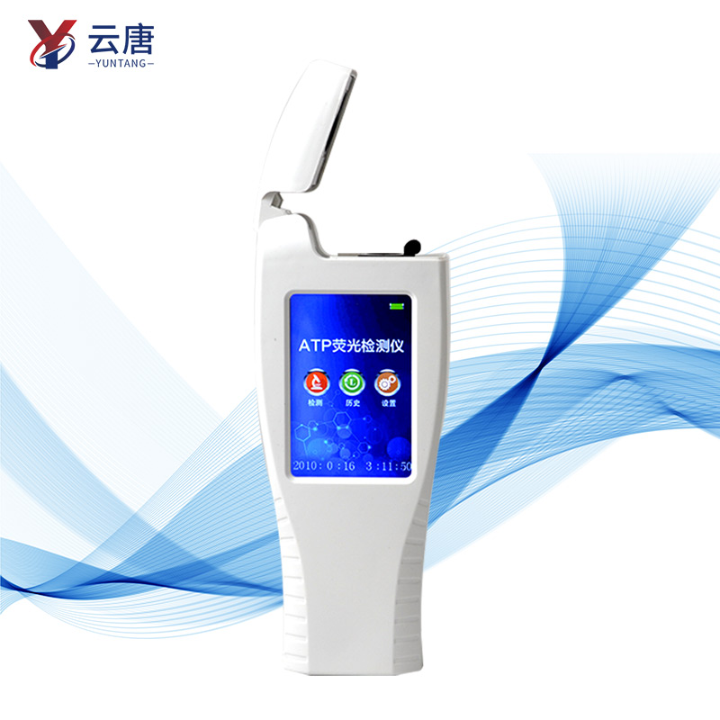 買聯(lián)網(wǎng)款潔凈度檢測(cè)儀需要多少預(yù)算？