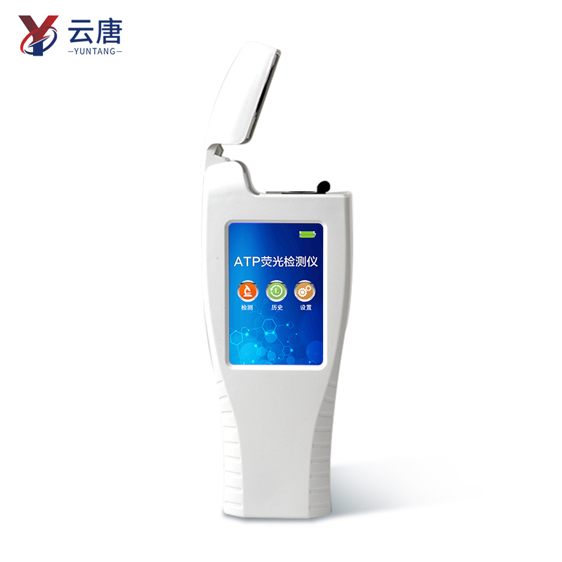 WiFi型ATP熒光檢測(cè)儀操作難嗎？