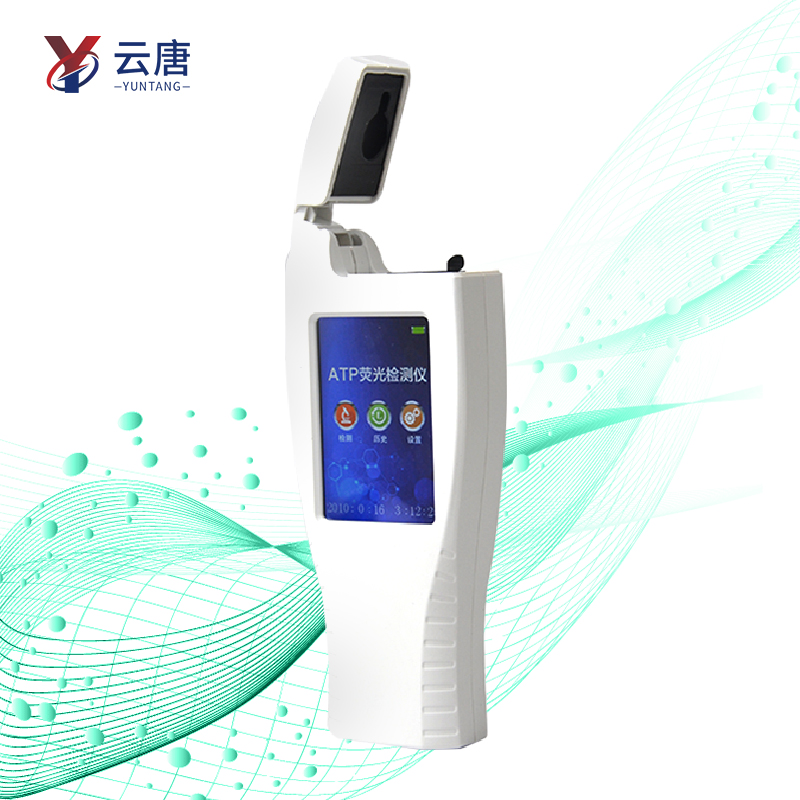 車間潔凈度檢測(cè)儀測(cè)什么項(xiàng)目？